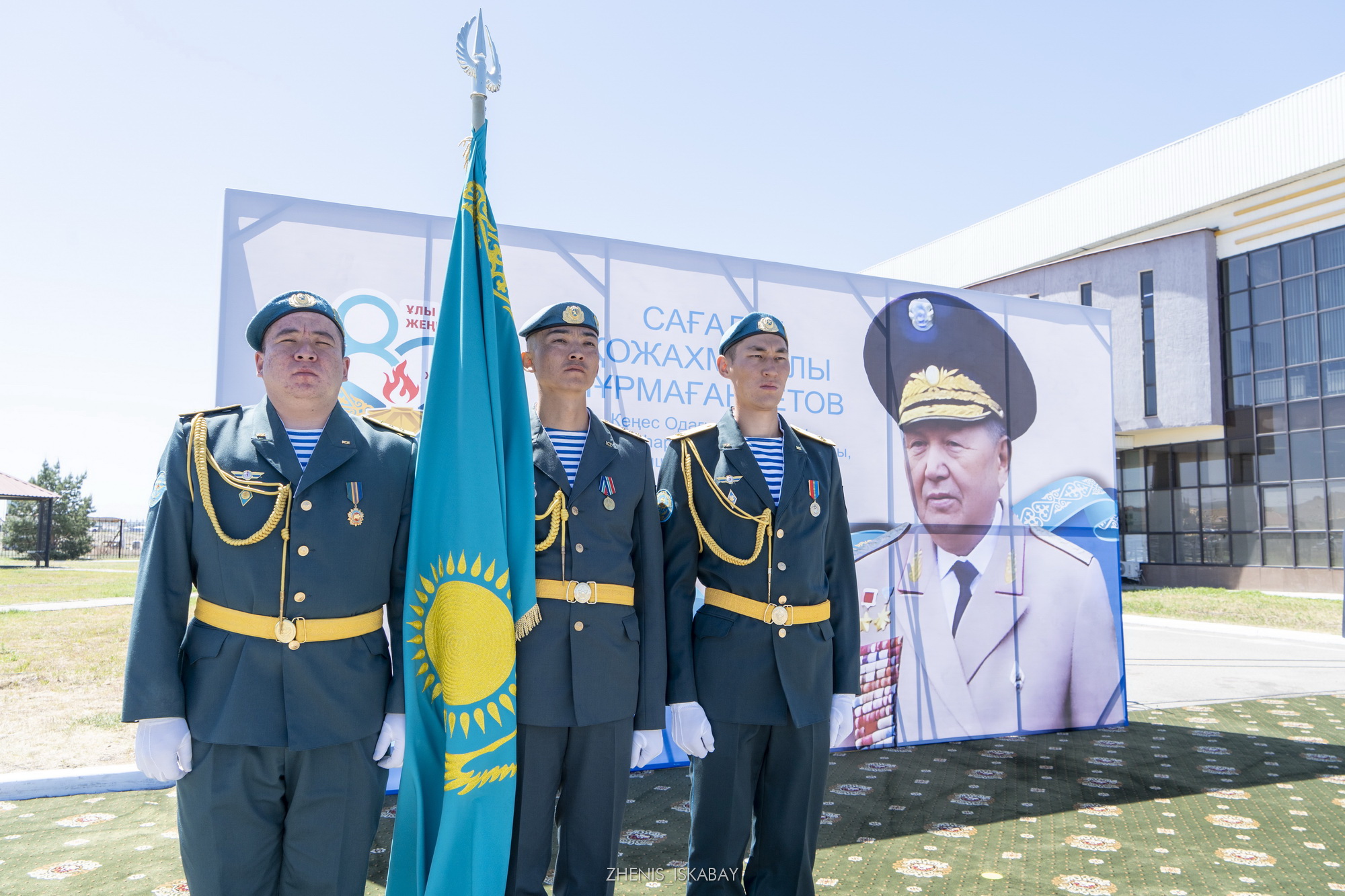 Талдықорған қаласындағы көшеге Кеңес Одағының Батыры Сағадат Нұрмағанбетовтің есімі берілді