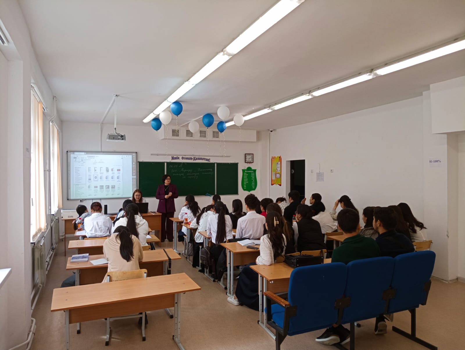 Мектеп оқушыларымен кездесу