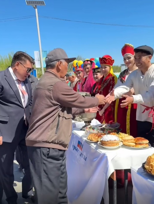БІРЛІК ПЕН БЕЙБІТШІЛІК МЕРЕКЕСІ