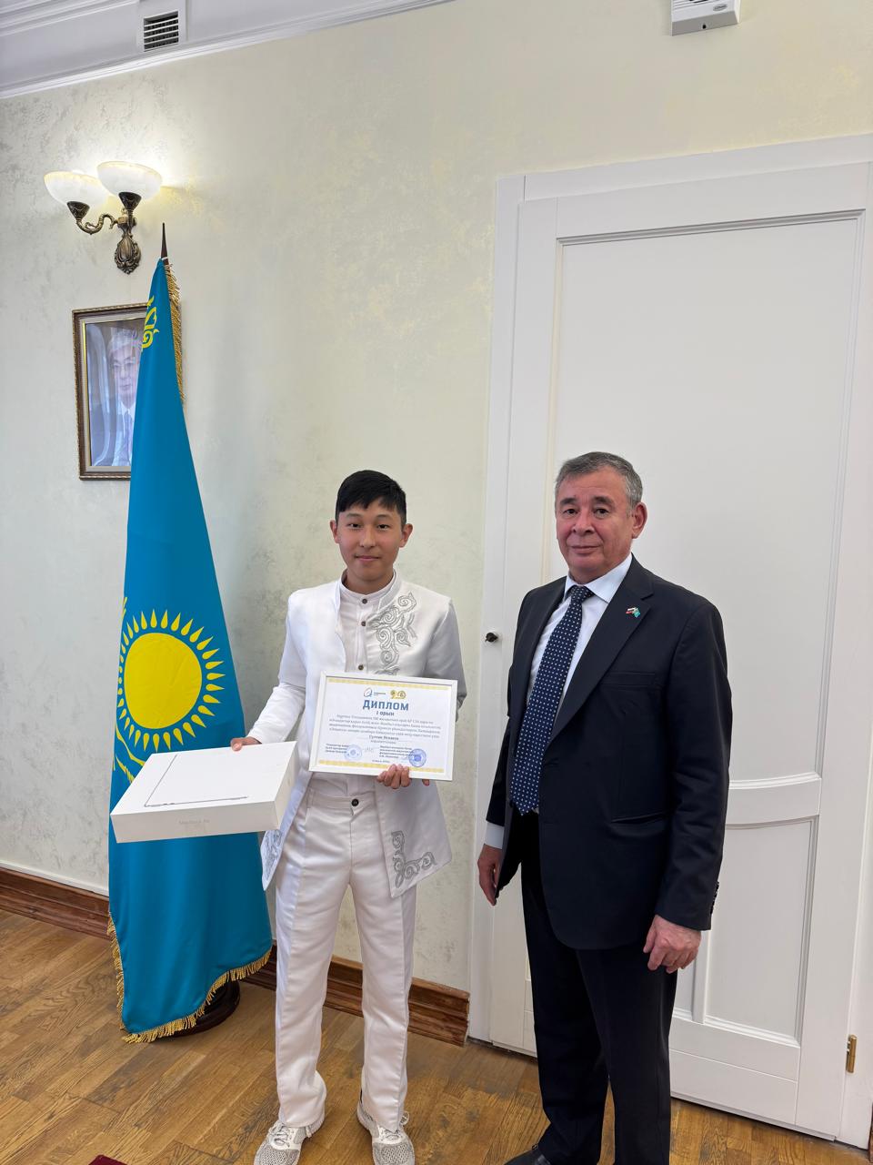 О завершении международного онлайн-конкурса домбристов «Әлқисса»
