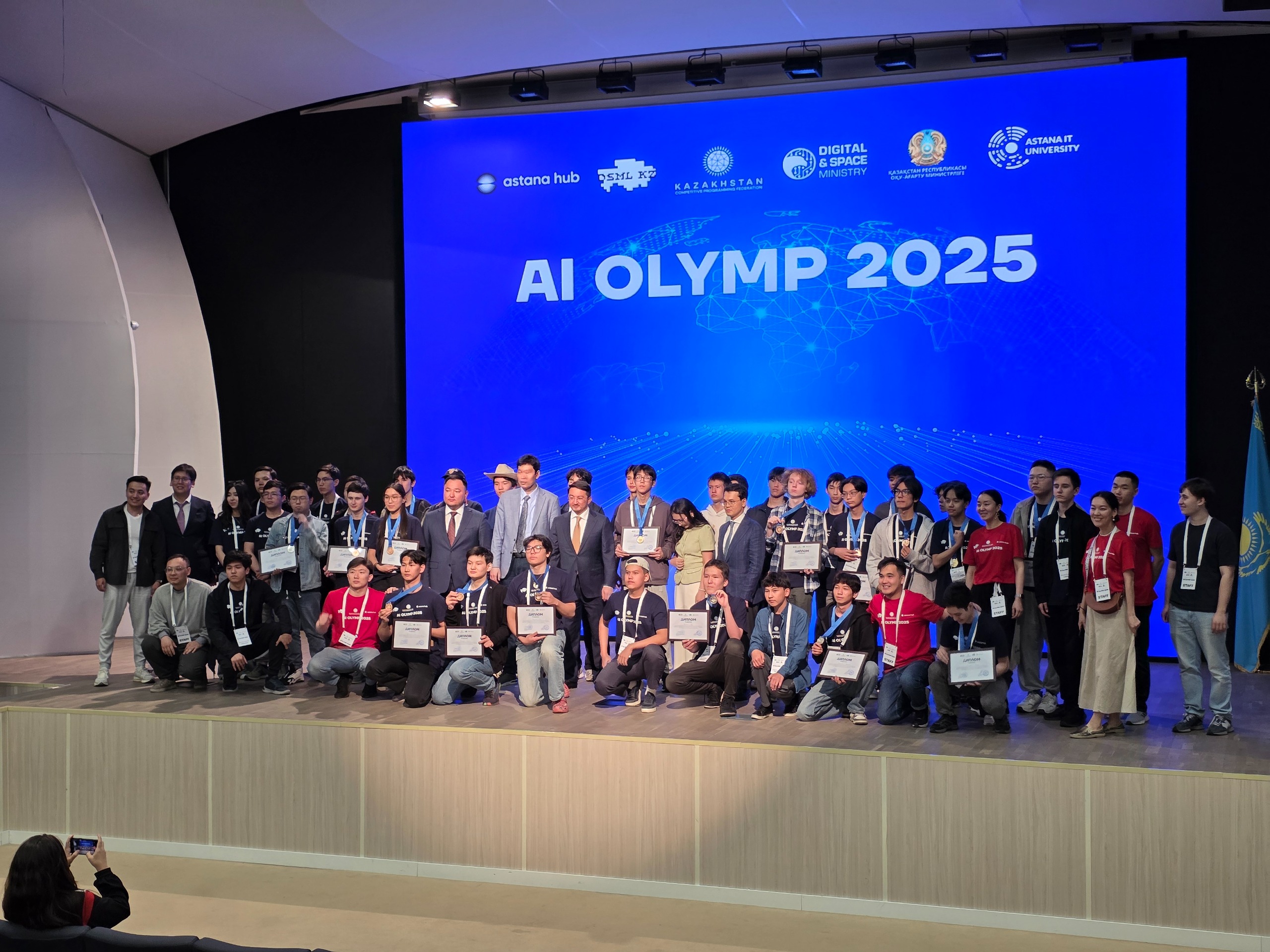 Астанада AI Olymp — жасанды интеллект бойынша бірінші республикалық олимпиаданың финалы өтті