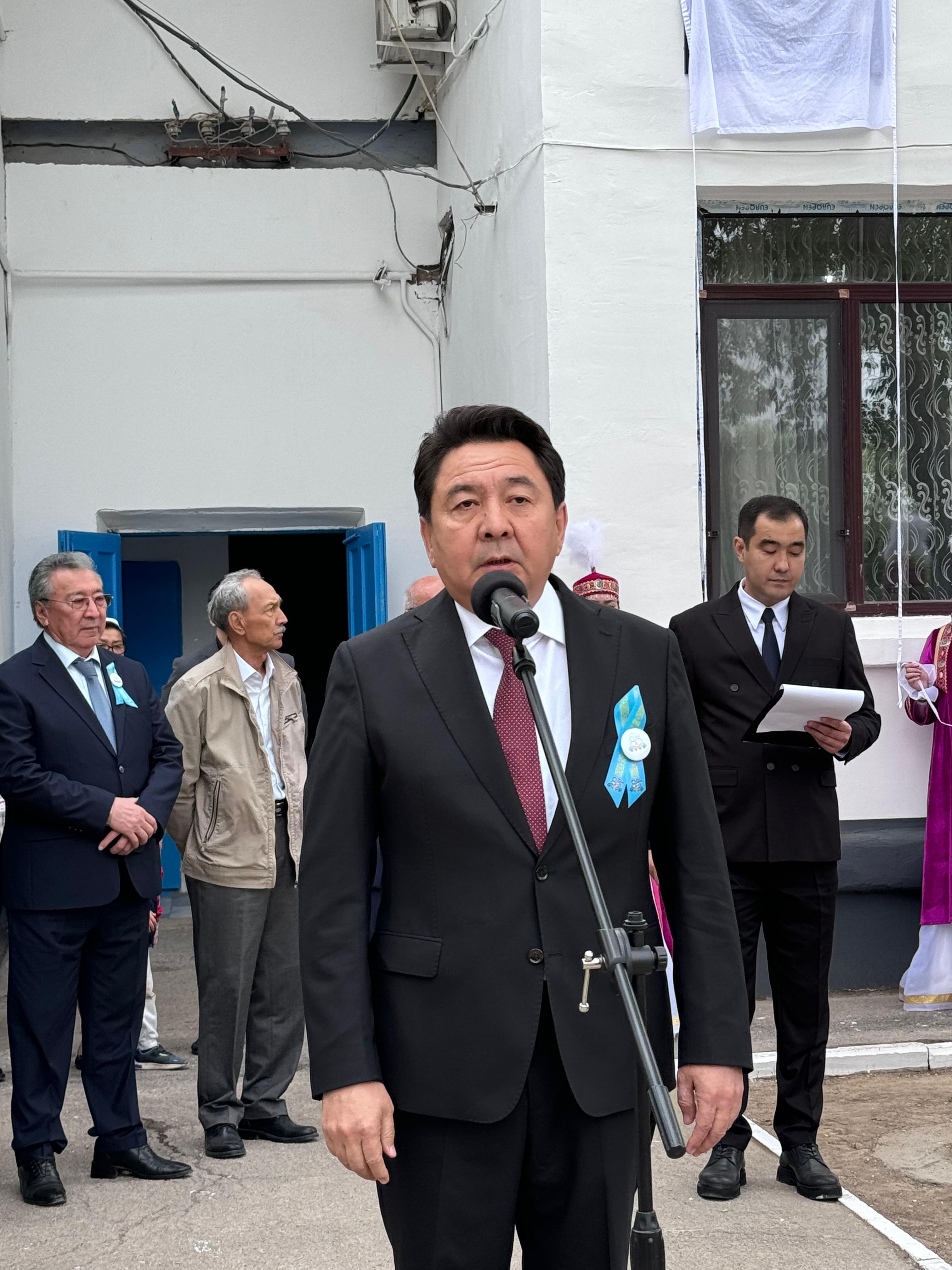 Ер есімі – ел есінде