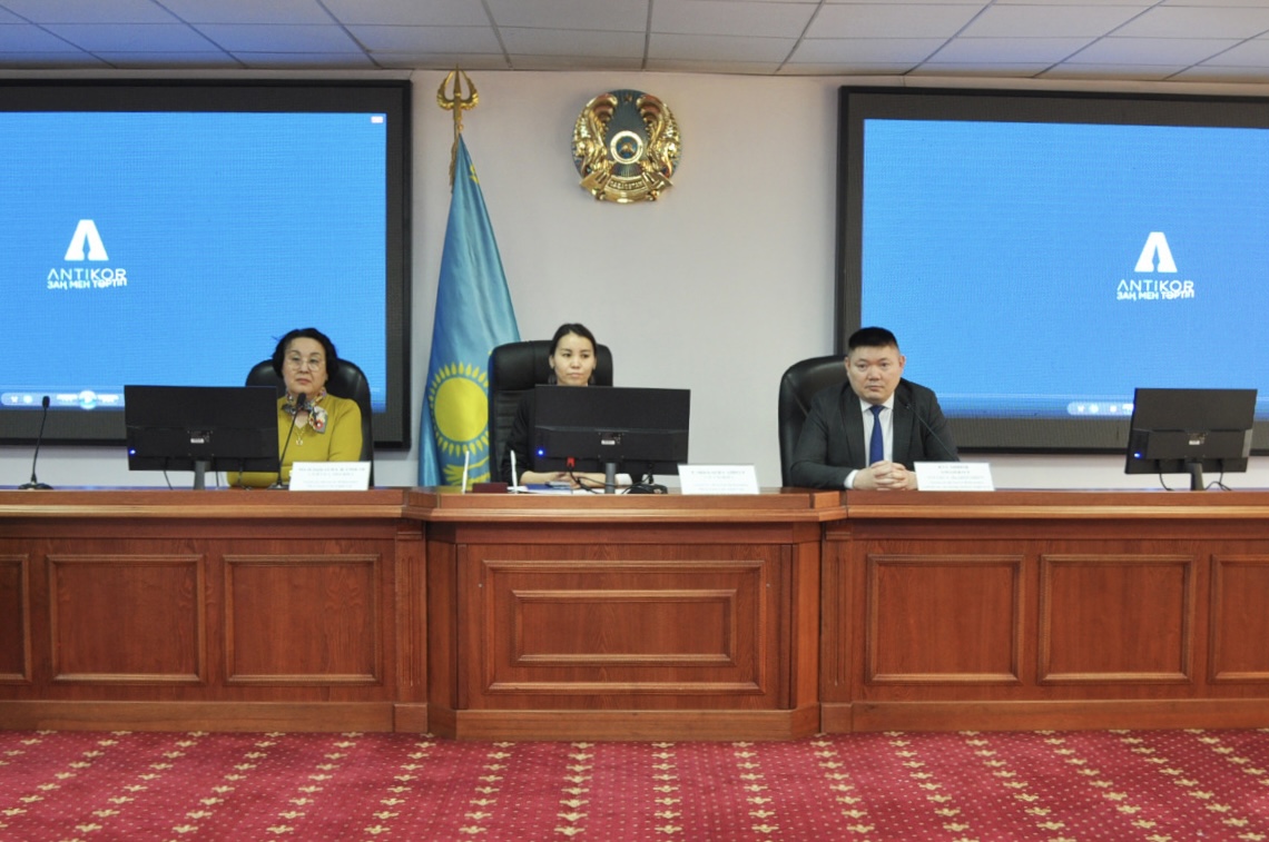 Көкшетаудағы «Ашық есік күні»: студенттер сыбайлас жемқорлыққа қарсы және салық жүйесімен жақынырақ танысты