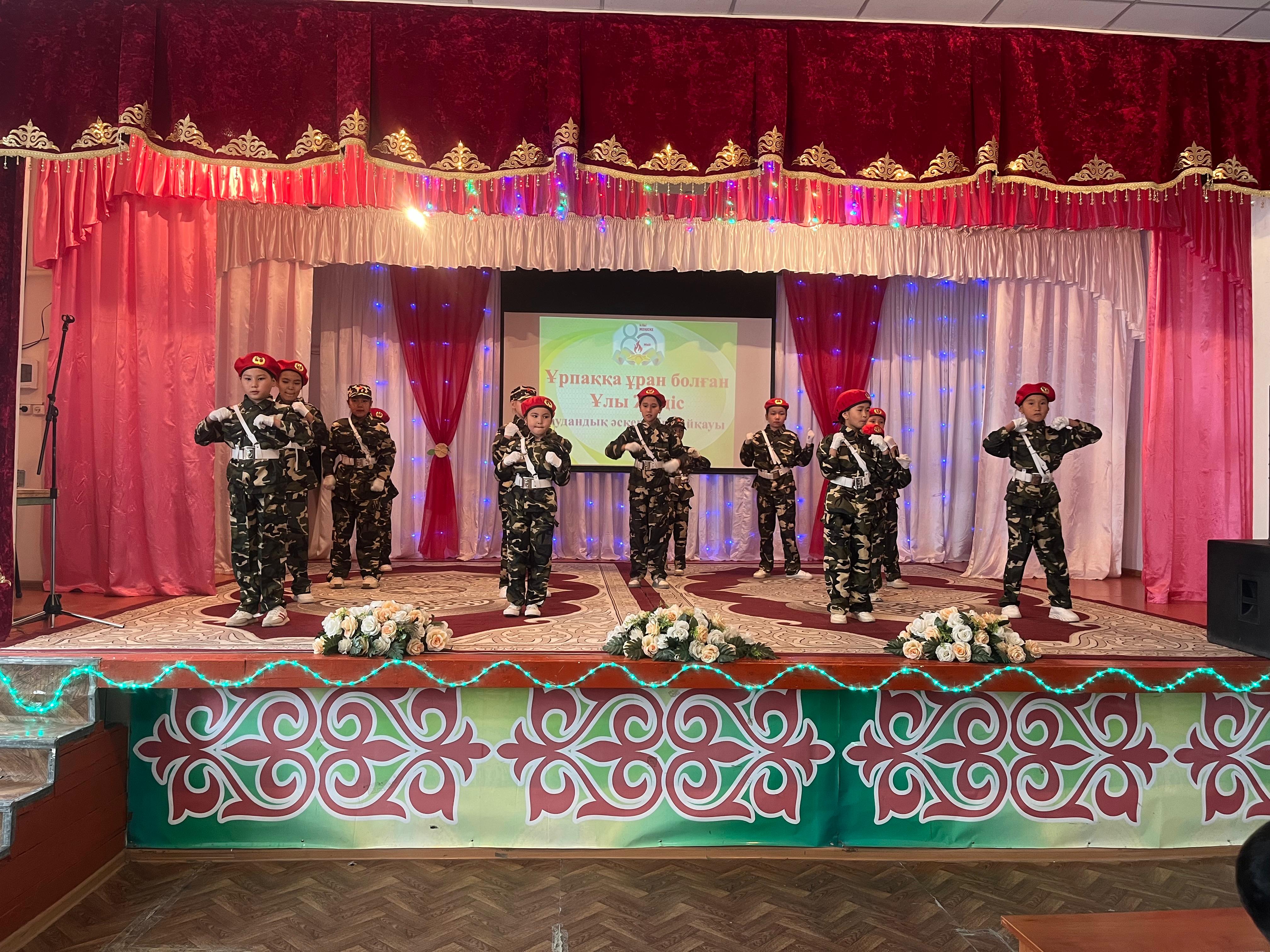 Қазалы ауданында «Ұрпаққа ұран болған  Ұлы Жеңіс» атты аудандық әскери би байқауы өтуде