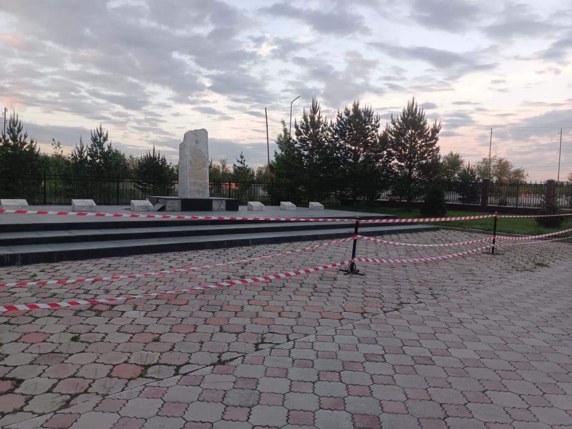 Уважаемые жители города Ушарал!