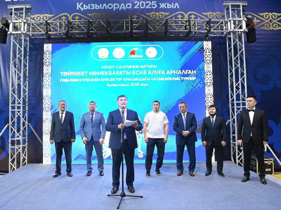 КЕҢЕС ОДАҒЫНЫҢ БАТЫРЫ ТӘЙІМБЕТ КӨМЕКБАЕВТЫ ЕСКЕ АЛУҒА АРНАЛҒАН ХАЛЫҚАРАЛЫҚ ТУРНИР БАСТАЛДЫ