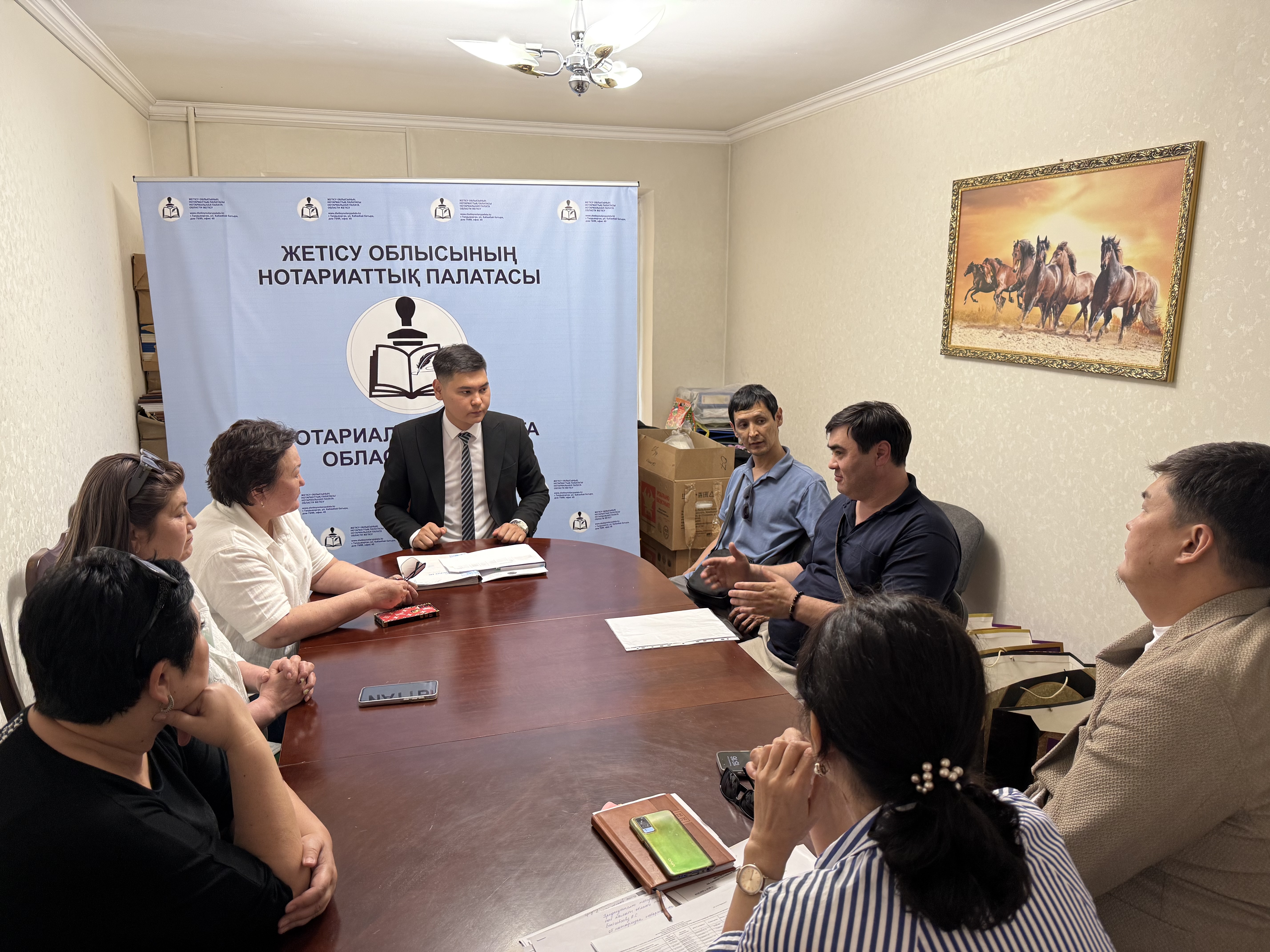 Талдықорған қаласының нотариустарына дөңгелек үстел өткізілді