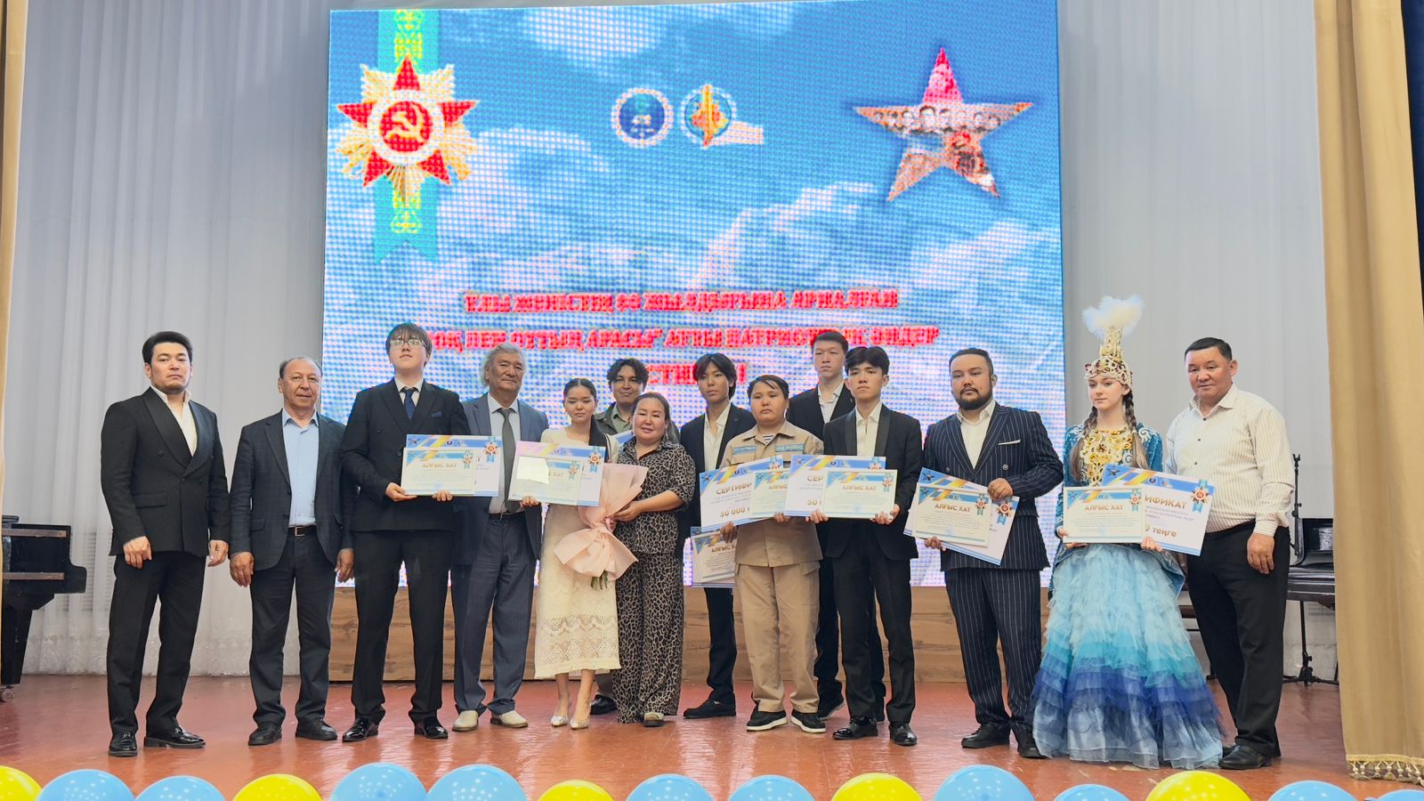 «Оқ пен оттың арасы» атты патриоттық әндер фестивалі жас буын арасында өтті