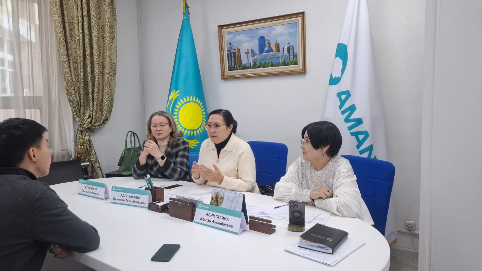Азаматтарды қабылдау өтті