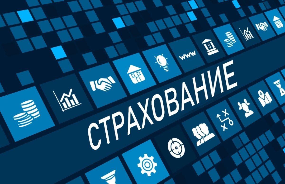 Қызметкерлерді жазатайым оқиғалардан сақтандыру: 12 мыңға жуық адам мерзімінен бұрын зейнетке шықты