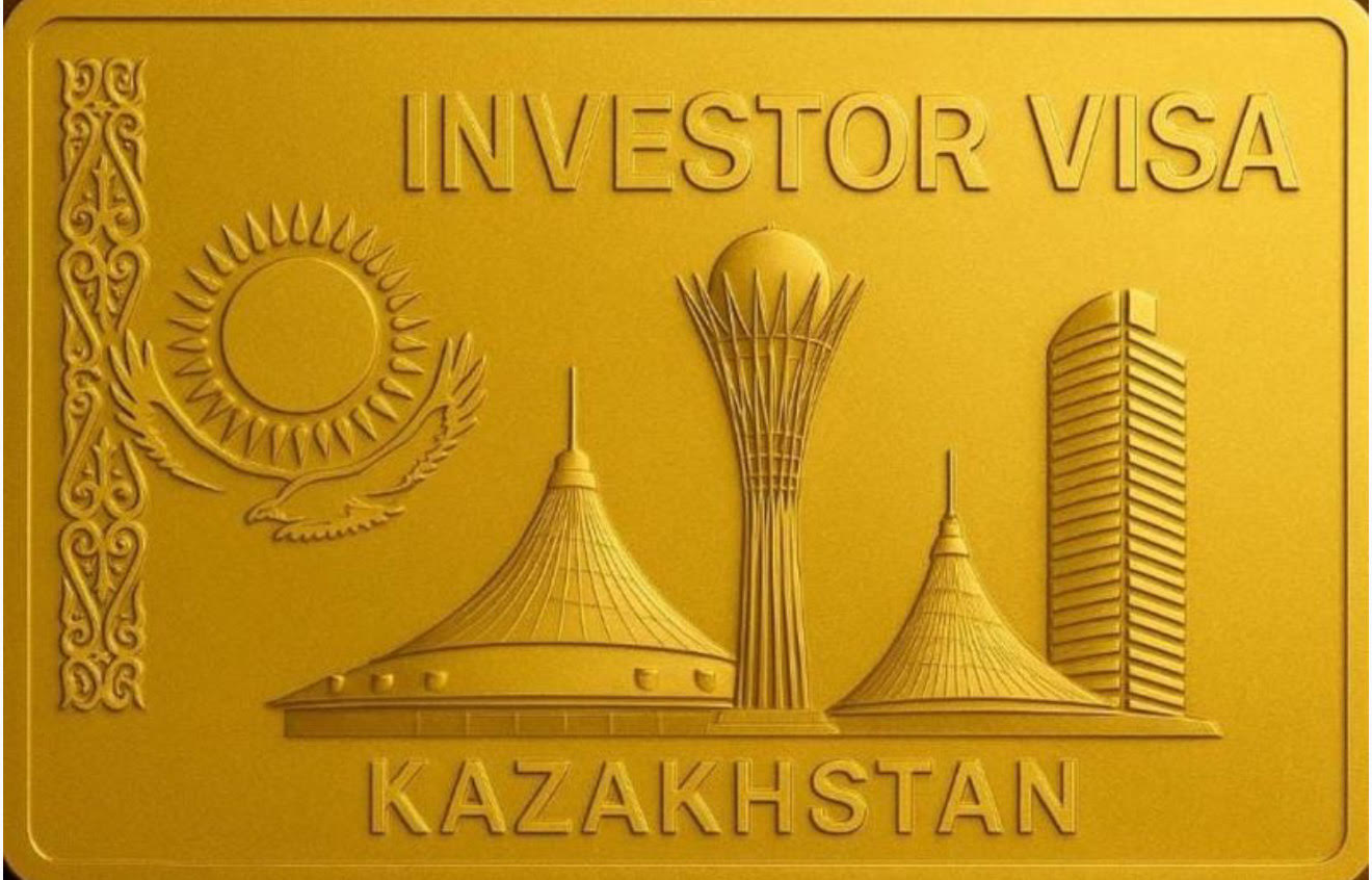 Kazakhstan Introduces New Investor Visa Program to Enhance Investment Appeal