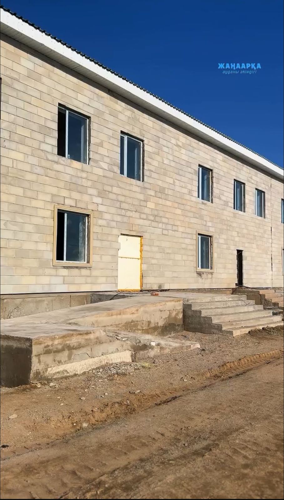 Жаңаарқа ауданында дене шынықтыру-сауықтыру кешенінің құрылысы қарқын түрде жалғасуда