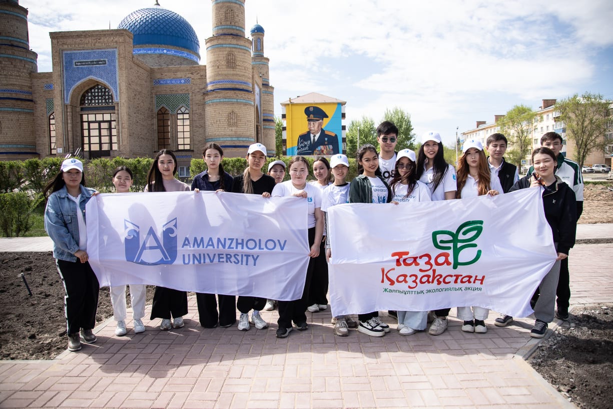 Amanzholov University батырлар туған өлкеде:  «Ерлік пен намыс жолымен…»
