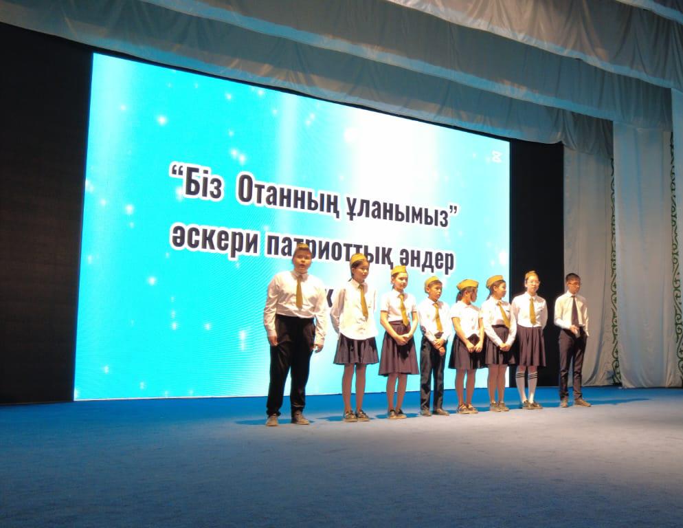Аудандық мәдениет үйінің ұйымдастыруымен Ұлы Отан соғысының 80 жылдық мерекесіне арналған “Біз Отанның ұланымыз” атты әскери-патриоттық ән байқауы болып өтті. Байқауға 15 ауылдық округтен қатысқан үміткерлер өздерінің өнерлерін паш етіп , жүлделі орындарға ие болды.