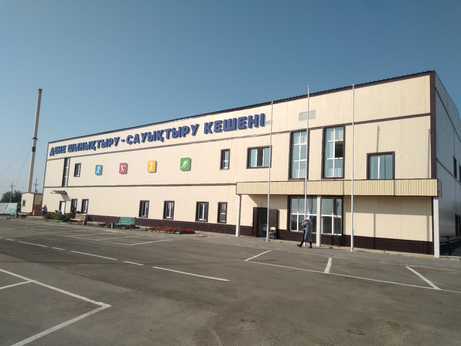 Ауыл спортына дем беріп отырған Жангелдин: өңірлік дамудың үлгісі