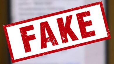 Жалған ақпараттың таралуы туралы