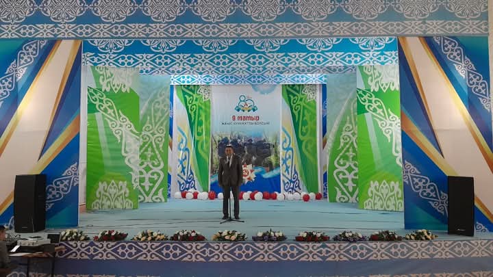 9 мамыр - Ұлы жеңіс күніне орай іс шара өткізілді