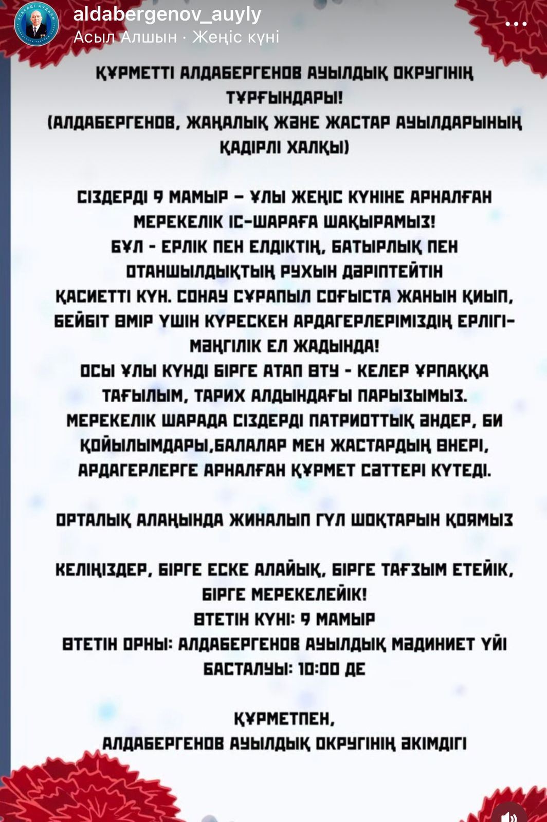 Біздің әйелдер лесбиянка порно Макеева, порно актриса
