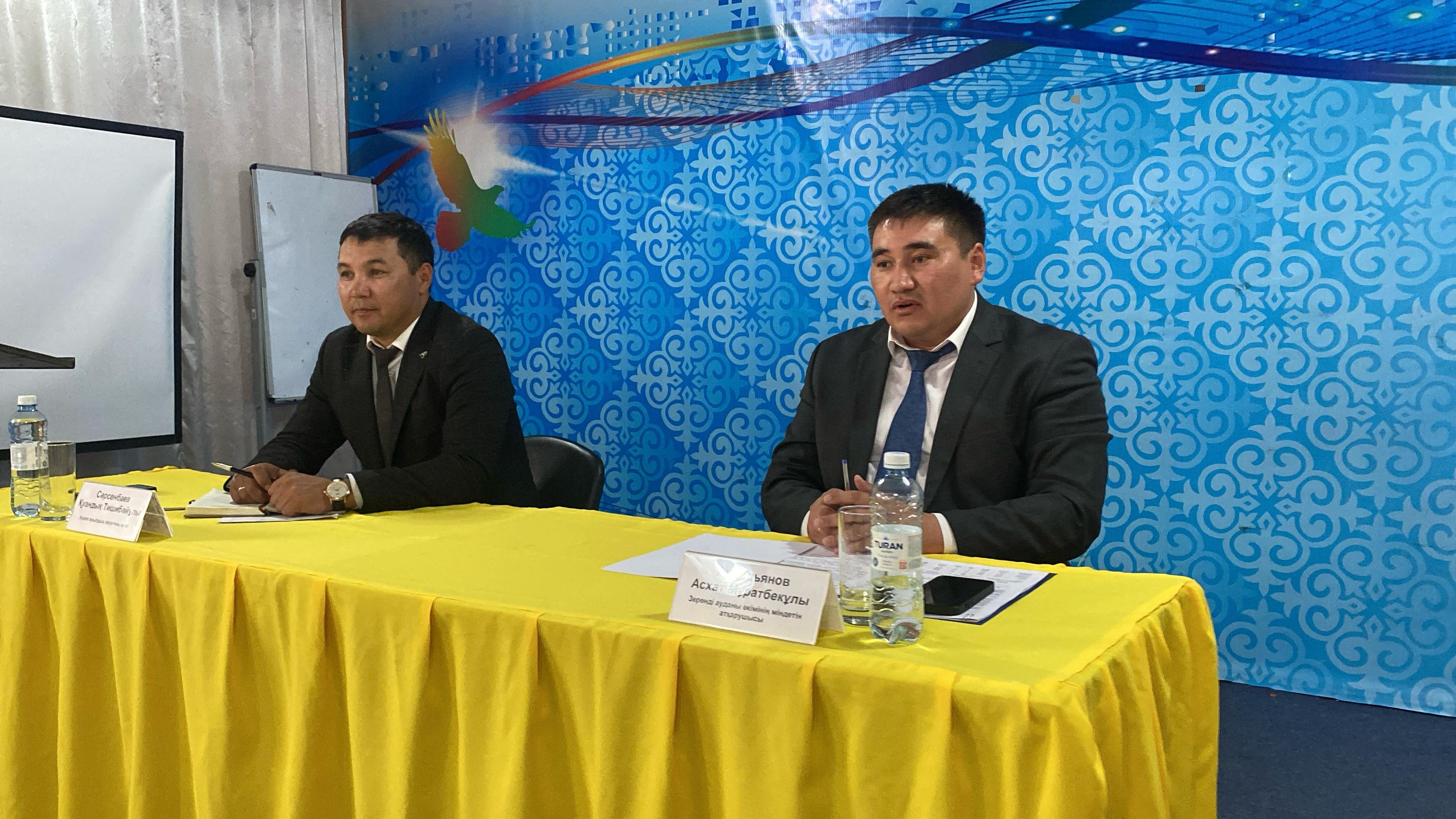 Бүгін Зеренді ауданы әкімінің міндетін атқарушы А. Ахмедьянов Күсеп ауылдық округінің тұрғындарымен есеп беру кездесуін өткізді