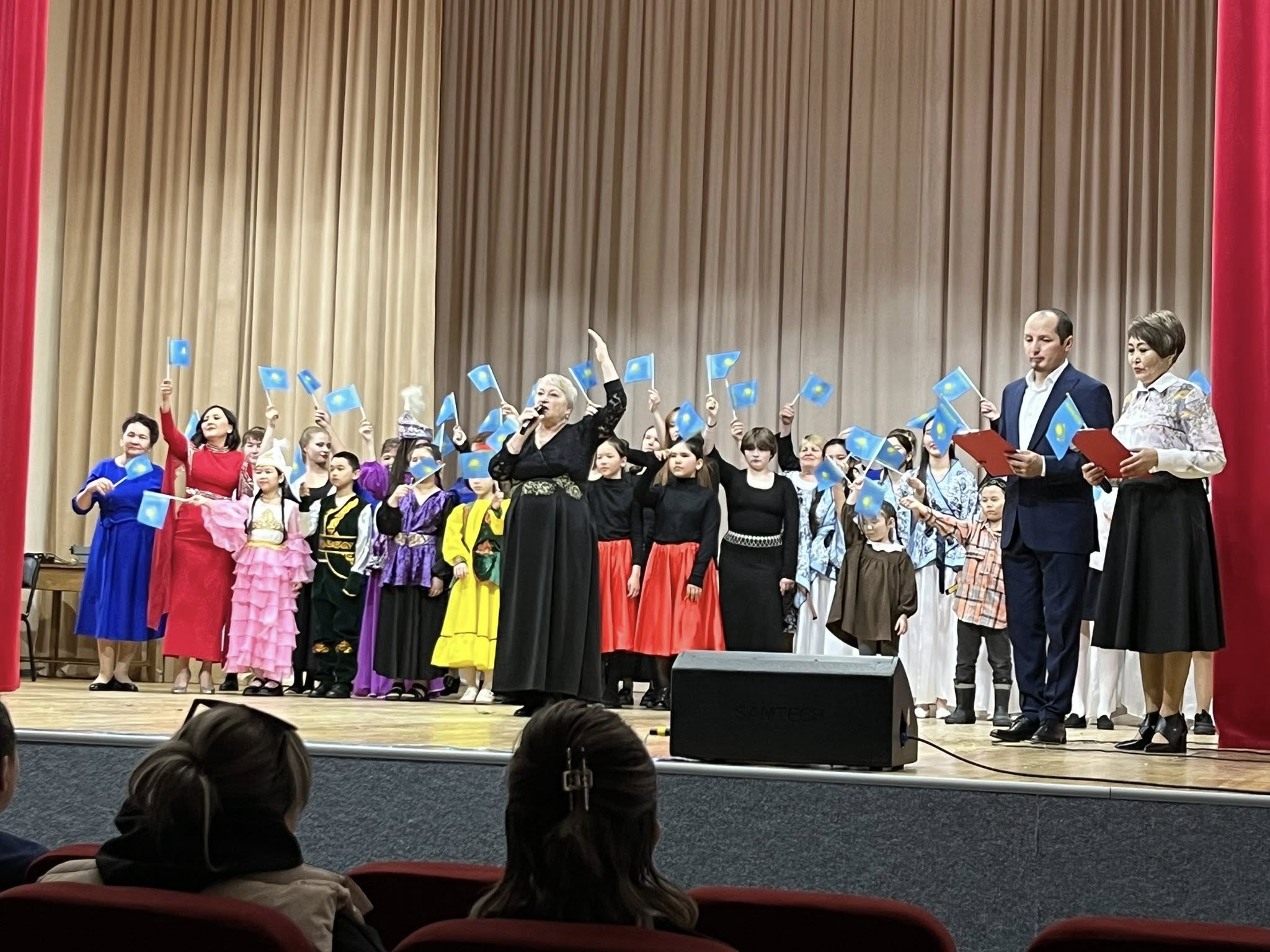 1 мамыр Қазақстан халқының бірлігі күні