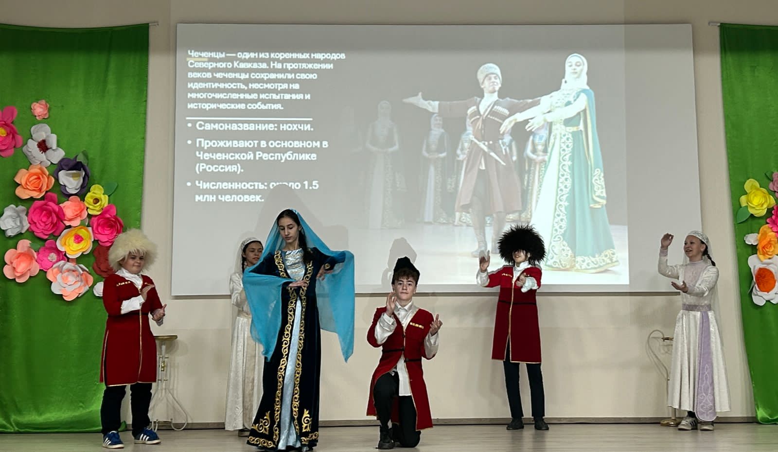 1 мамыр - ең мейірімді және жарқын мерекелердің бірі Қазақстан халықының бірлігі күні аталып өтіледі.