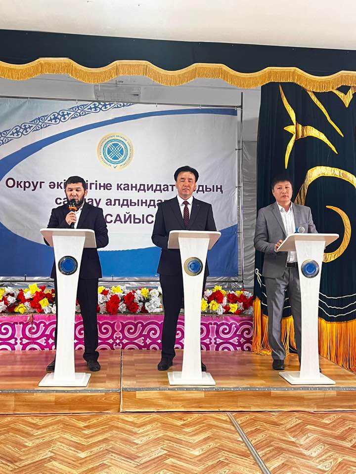 БҰЛАННЫҢ БОЛАШАҚ ӘКІМІ КІМ?!