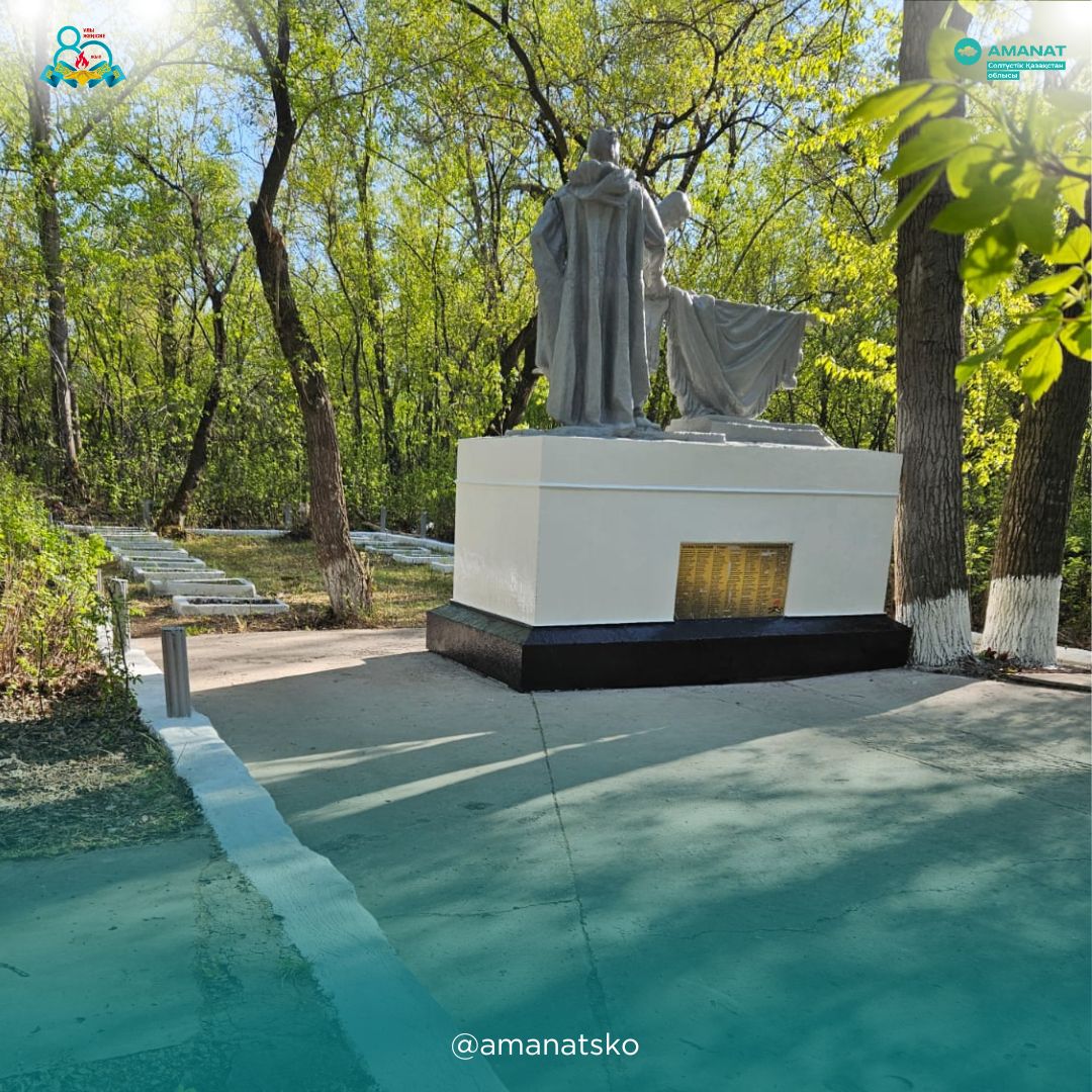 Жеңіс батырларына құрмет
