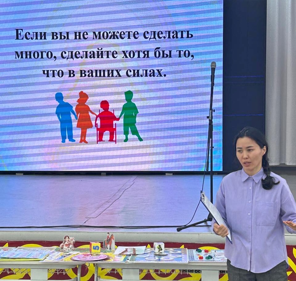 Логопедическая работа со школьниками с особыми образовательными потребностями