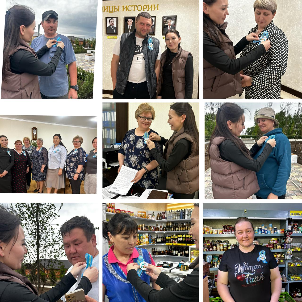 Макеевка ауылдық округі Шуйское ауылында «Жеңіс лентасы» акциясы өтті. Науқанға қосылып, қолдау көрсеткендердің барлығына рахмет! Жеңіс естелігі біздің жүрегімізде мәңгілік болсын!