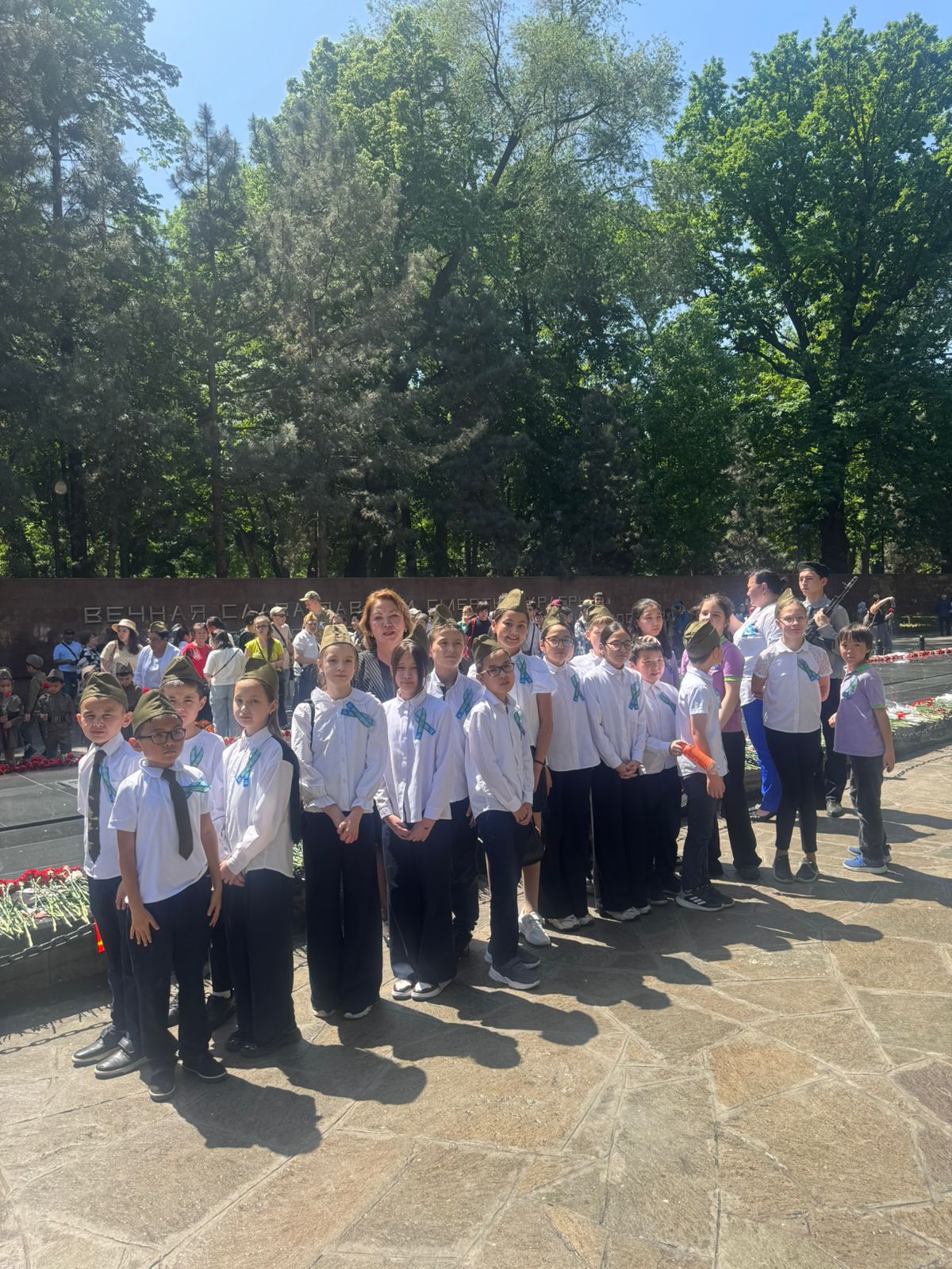 Ерлікке құрмет,ұрпаққа өнеге