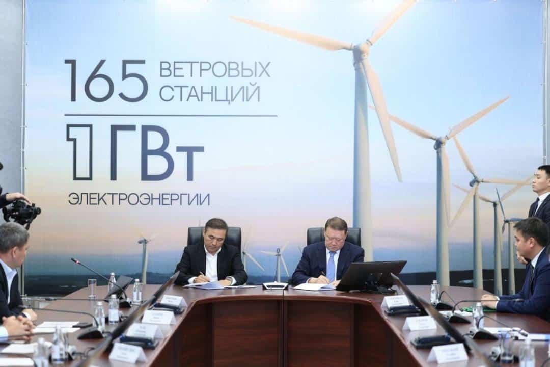 Энергияға Инвестициялар: 2026 жылға дейін алты ЖЭК жобасын іске асыру