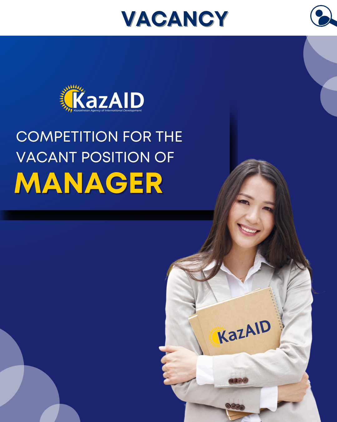 KazAID" announces a competition for the vacant position of Manager of the Partnership and Regional Projects Department