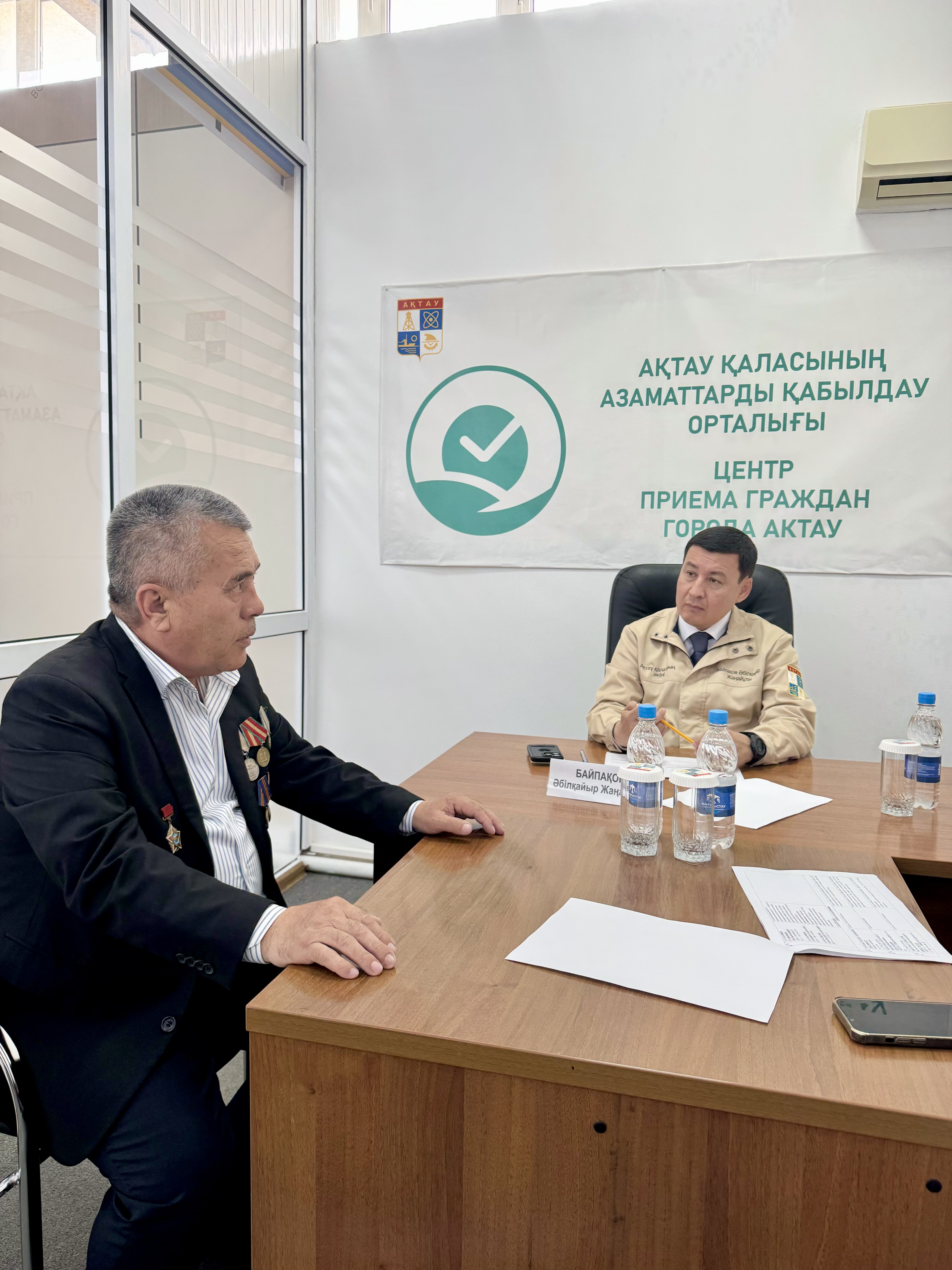 Әбілқайыр Байпақов қала тұрғындарын қабылдады