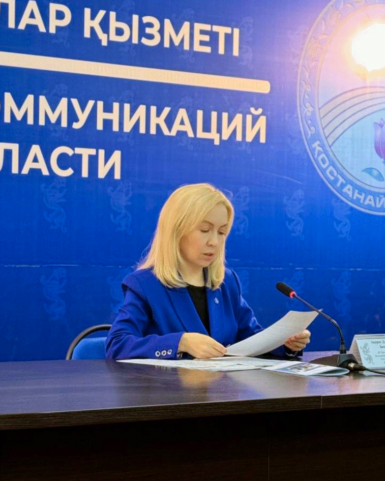 2025 жылдың 1 сәуірінен бастап Қазақстан Республикасы Президентінің жанындағы Мемлекеттік басқару академиясына құжаттарды қабылдау басталды.