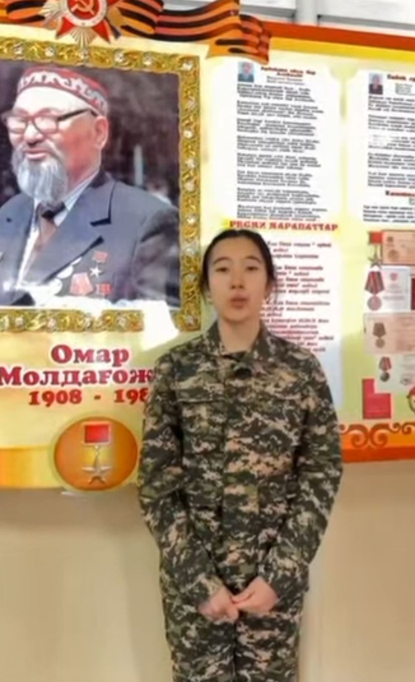 "Менің атам-майдангері атты челендж"