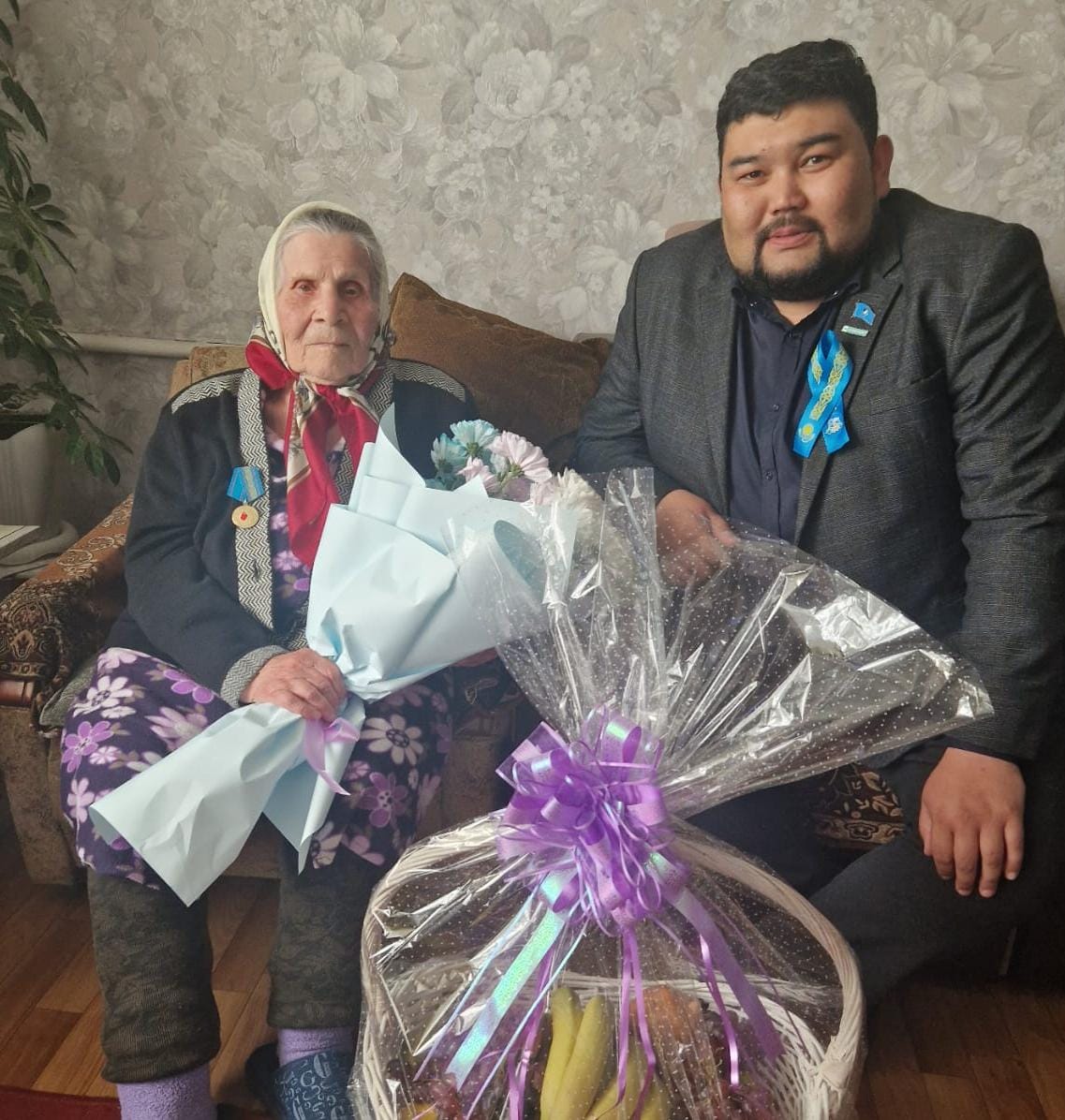 Поздравления