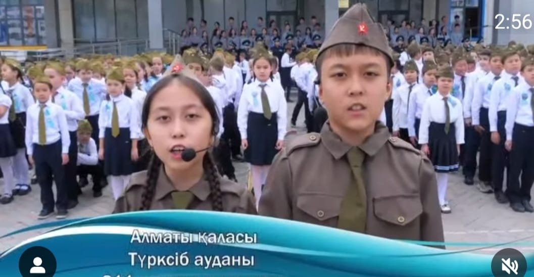 Школьники исполнили военную песню ко Дню Победы