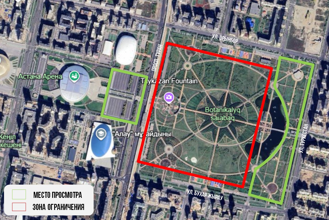 Астанада Жеңіс күніне арналған мерекелік отшашу болады