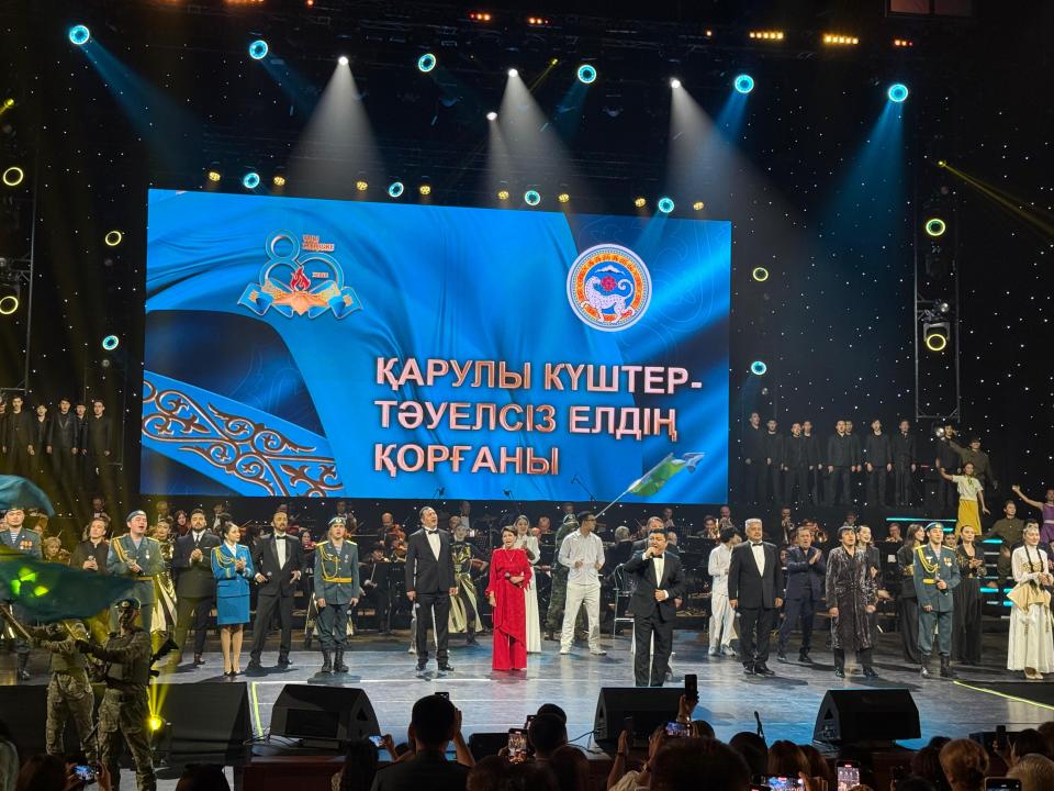 В Алматы прошел грандиозный концерт ко Дню защитника Отечества