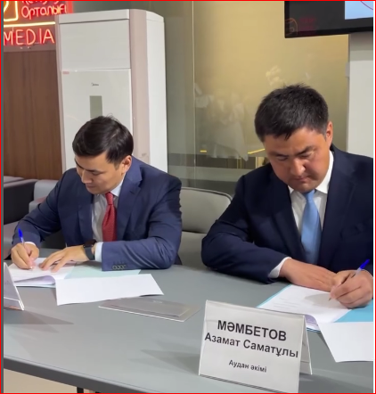 Мақат ауданы аумағында халыққа әлеуметтік қолдау көрсету мен мемлекеттік қызметтерді бір жерден ұсынуға арналған «Әлеуметтік кеңсе» ғимаратының ашылу салтанатты рәсіміне қатысты.