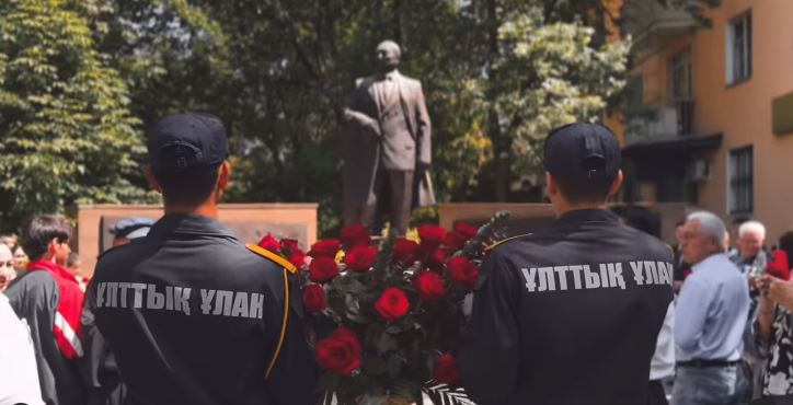 Церемония возложения цветов в честь 80-летия Дня Победы