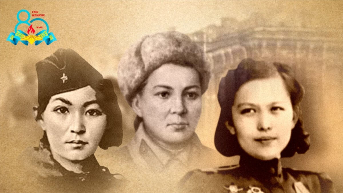 ⭐️ Құрметті жерлестер! Сіздерді Жеңіс күнімен шын жүректен құттықтаймын!🔥
