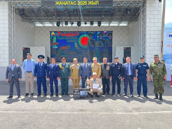 Отан қорғаушылар күні мерекесіне арналған іс-шара өтті