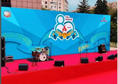 Алмалы ауданы Ұлы Жеңістің 80 жылдығын атап өтті