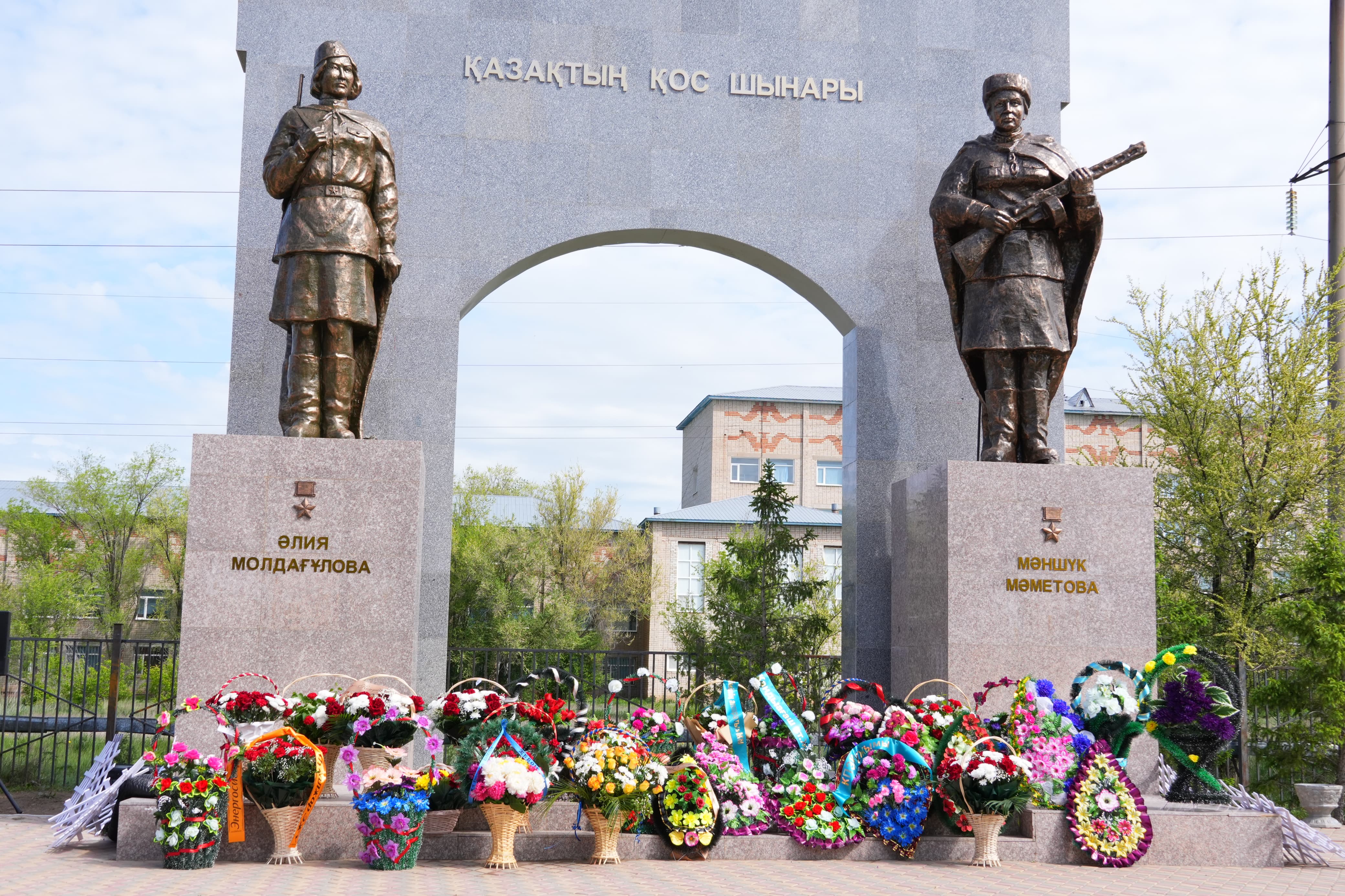 ҚАНДЫАҒАШТА ЖЕҢІС КҮНІ АТАЛЫП ӨТІЛДІ