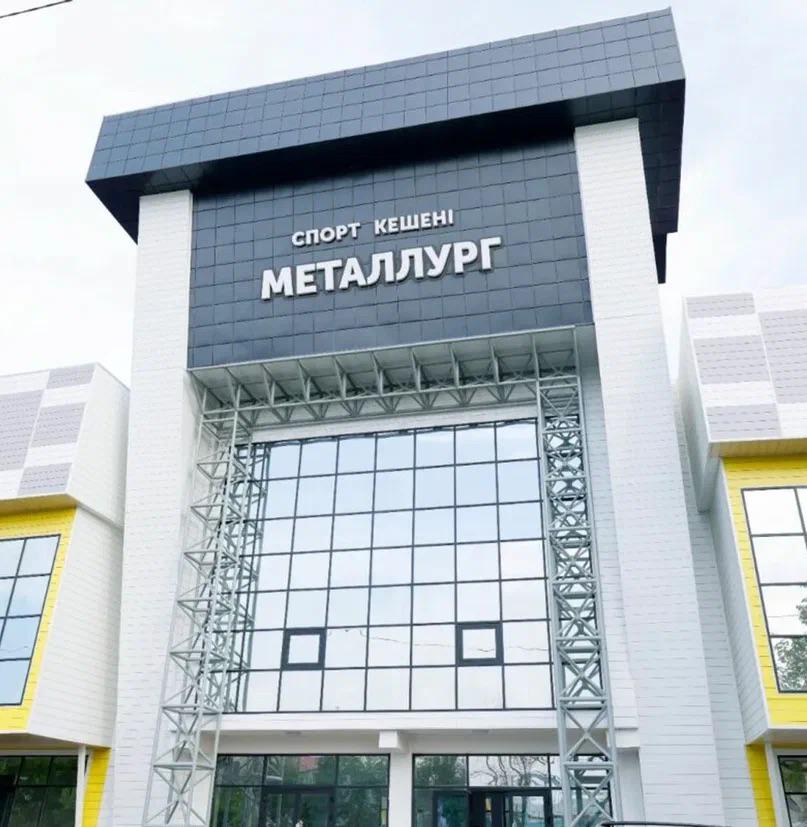 МАССОВЫЙ СПОРТ – В ЦЕНТРЕ ВНИМАНИЯ