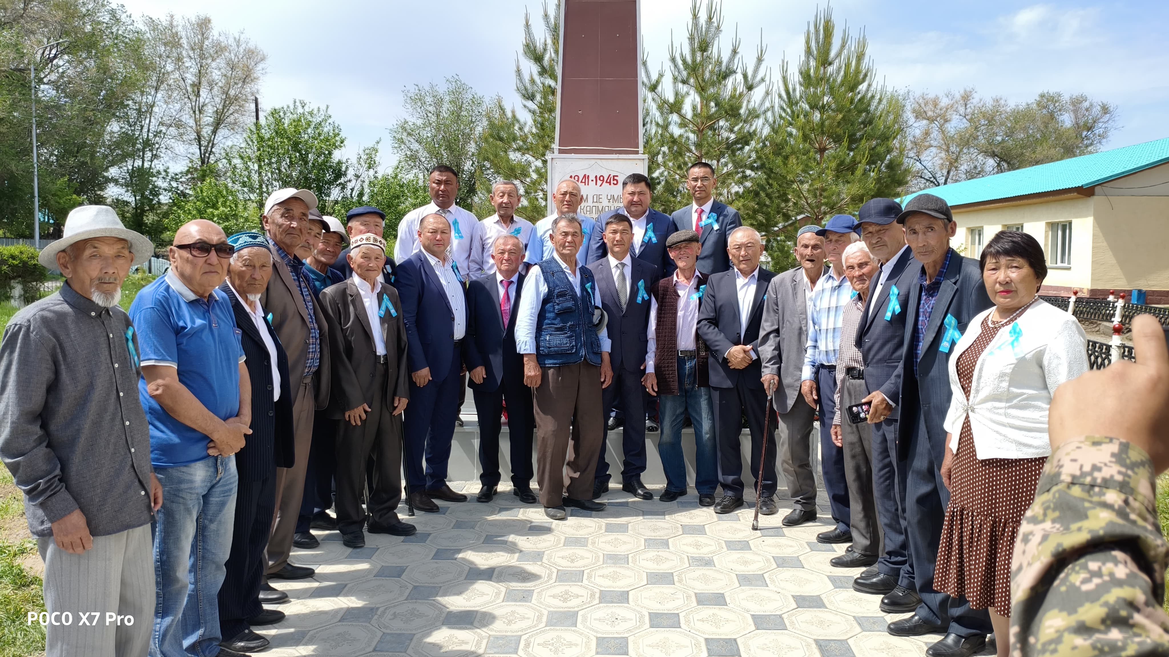 Екпінді ауылдық округінде Ұлы Жеңістің 80 жылдық мерейтойы аталып өтті