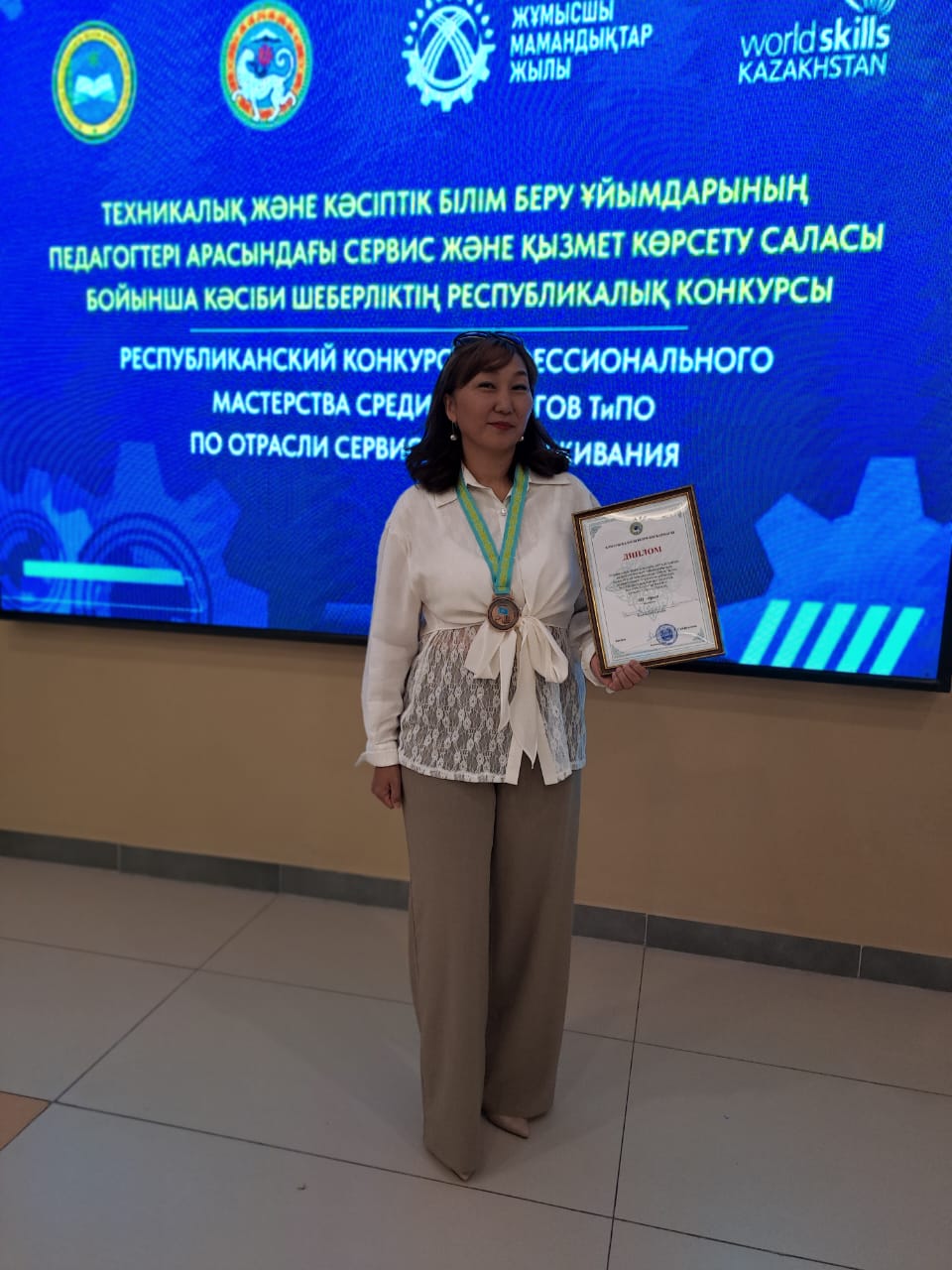 Колледж мақтанышы: өндірістік оқыту шебері үздіктер қатарында!