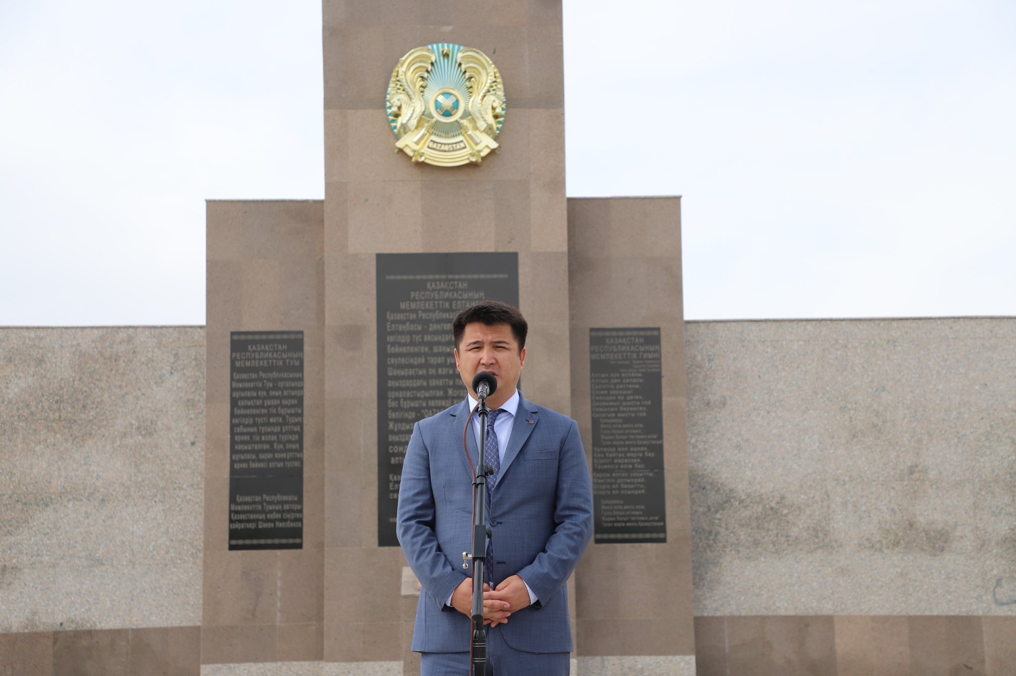 Қармақшыда Мемлекеттік рәміздер күніне орай патриоттық шерулер өткізілді