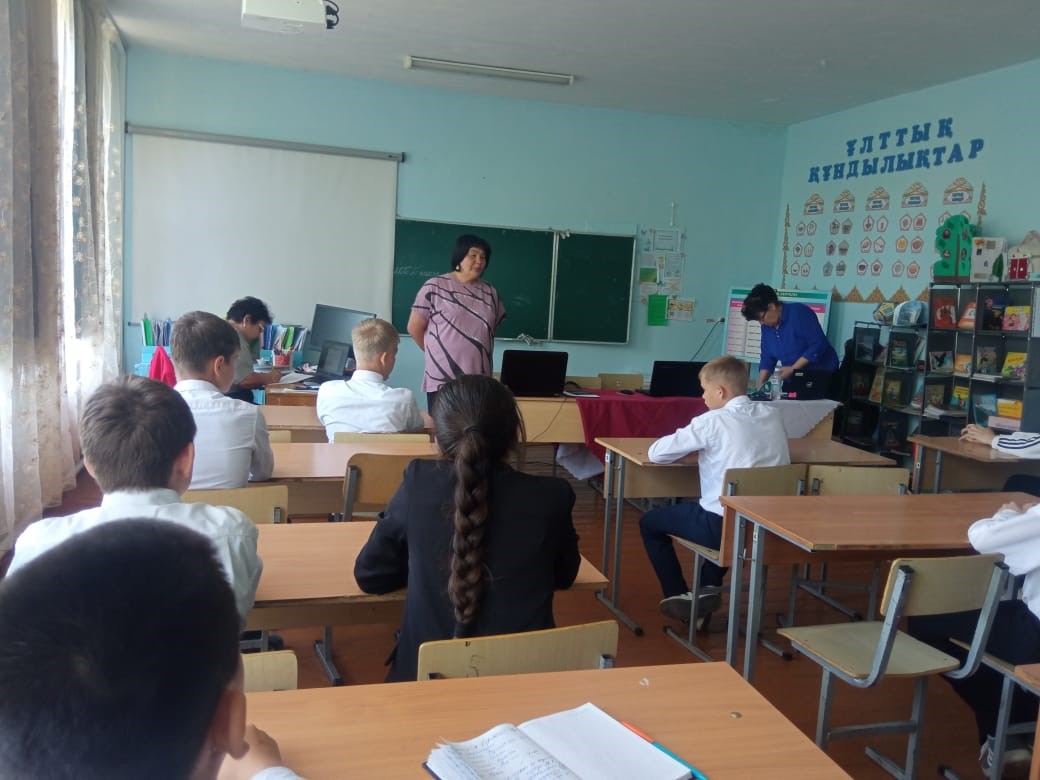 Кездесу